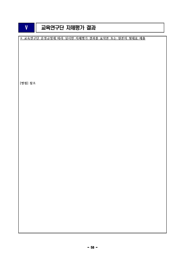 4837dc1125798dc875621a31f2f2f694_1720414751_1165.png