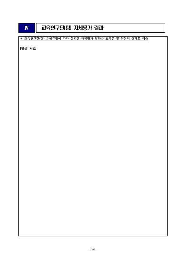 7add36ddbc5f4474b584fbd538273a04_1720158908_0732.png