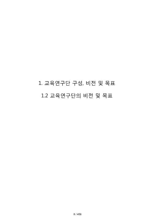ae70eac4770dbe524840f70fd65785c2_1721089281_8035.png
