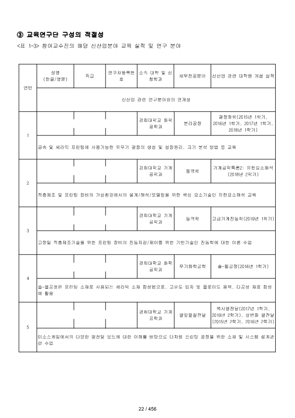 ae70eac4770dbe524840f70fd65785c2_1721089319_6818.png