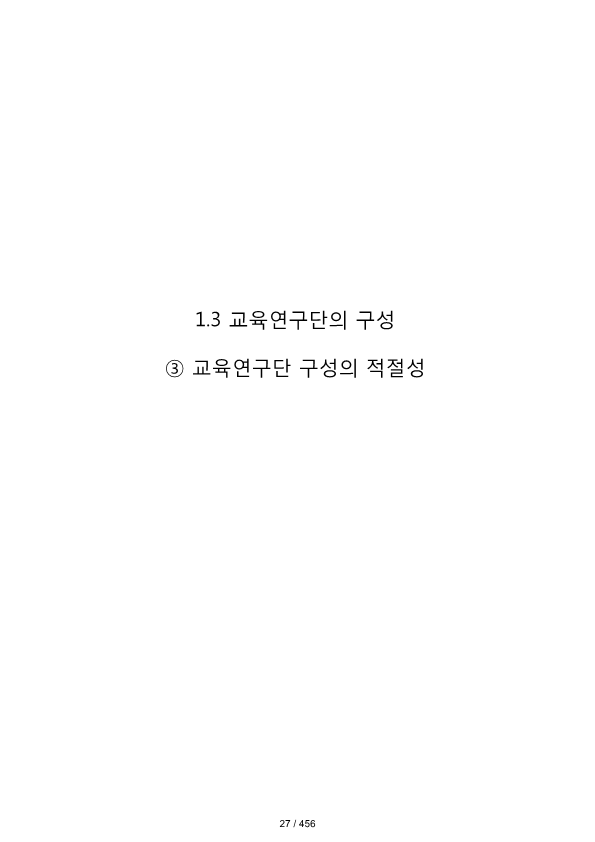 ae70eac4770dbe524840f70fd65785c2_1721089320_3255.png