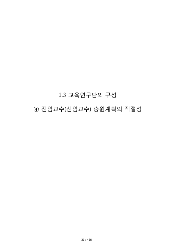 ae70eac4770dbe524840f70fd65785c2_1721089340_6763.png