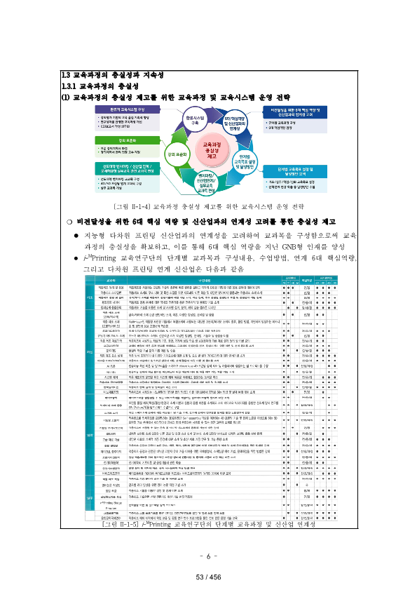 ae70eac4770dbe524840f70fd65785c2_1721089366_4455.png