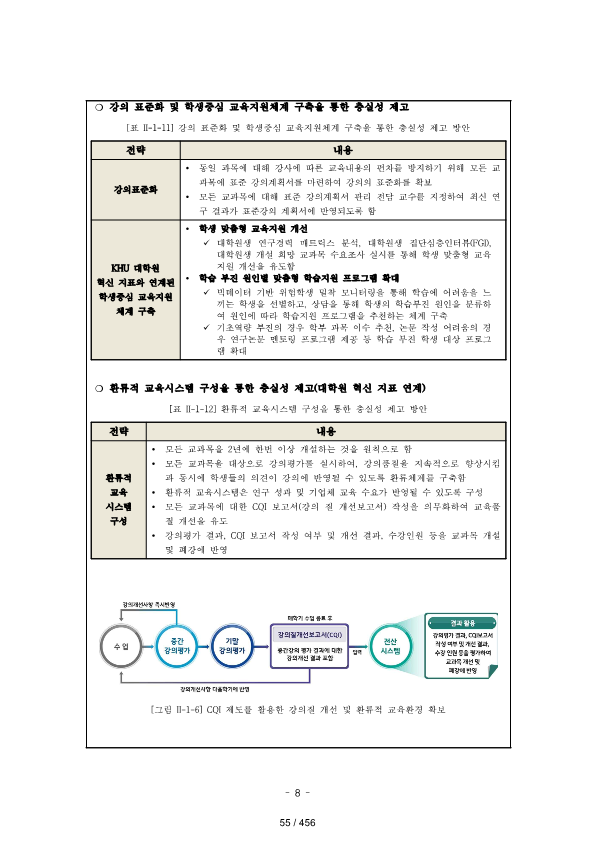ae70eac4770dbe524840f70fd65785c2_1721089366_6291.png