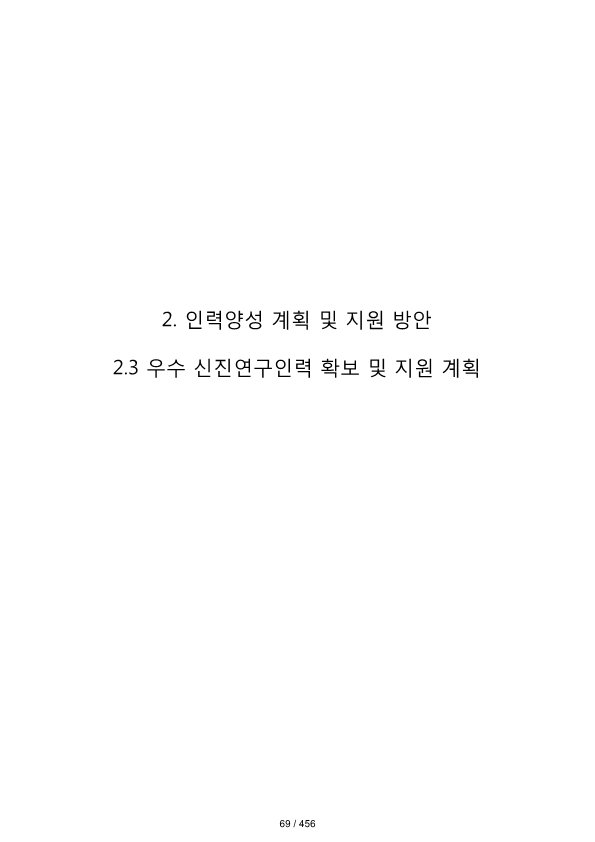 ae70eac4770dbe524840f70fd65785c2_1721089380_4555.png
