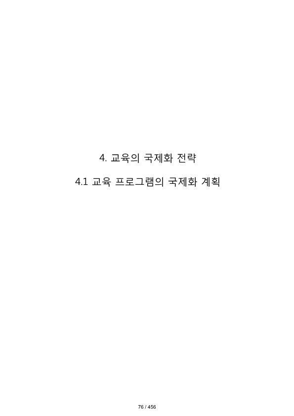 ae70eac4770dbe524840f70fd65785c2_1721089396_9939.png