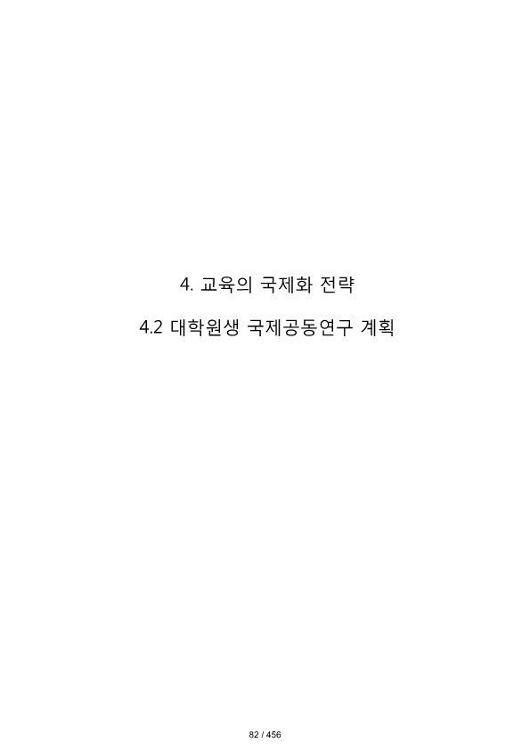 ae70eac4770dbe524840f70fd65785c2_1721089411_2389.png