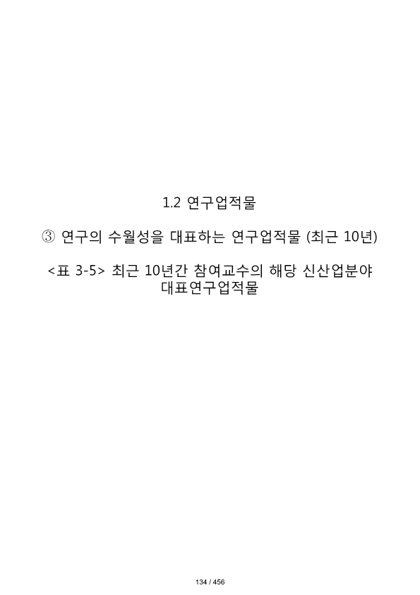 ae70eac4770dbe524840f70fd65785c2_1721089509_2944.png