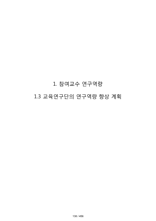 ae70eac4770dbe524840f70fd65785c2_1721089509_6868.png