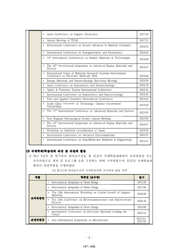 ae70eac4770dbe524840f70fd65785c2_1721089534_5176.png