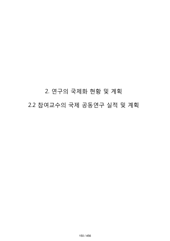 ae70eac4770dbe524840f70fd65785c2_1721089534_7503.png