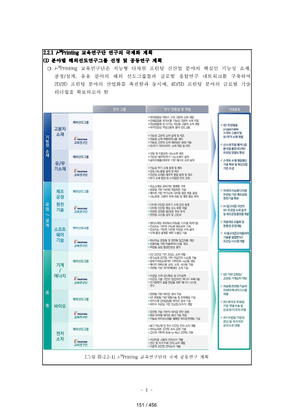 ae70eac4770dbe524840f70fd65785c2_1721089550_7912.png