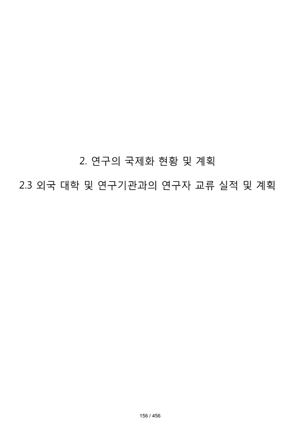 ae70eac4770dbe524840f70fd65785c2_1721089551_2804.png