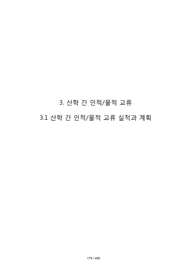 ae70eac4770dbe524840f70fd65785c2_1721089582_1736.png
