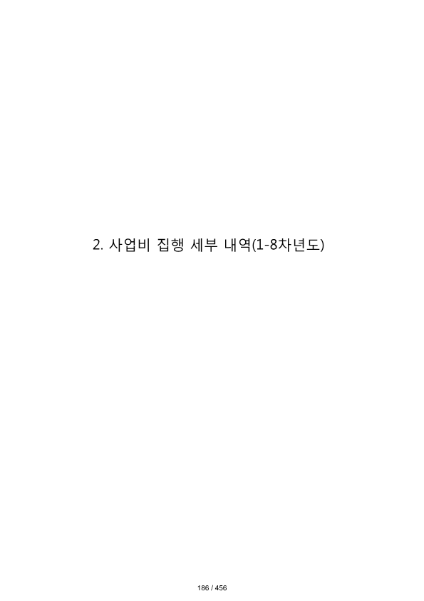 ae70eac4770dbe524840f70fd65785c2_1721089596_6428.png