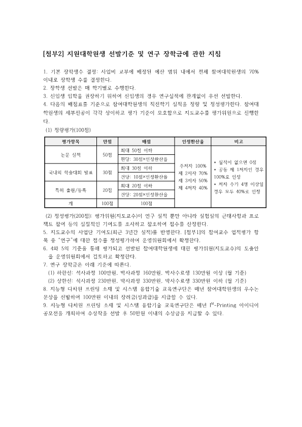 a909ae9a4448606fbb1e1b595379ef98_1730090798_9763.png